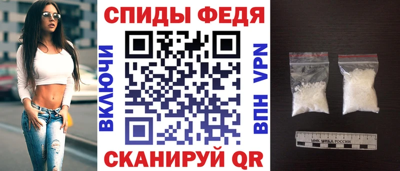 Амфетамин VHQ  darknet Telegram  Отрадный 