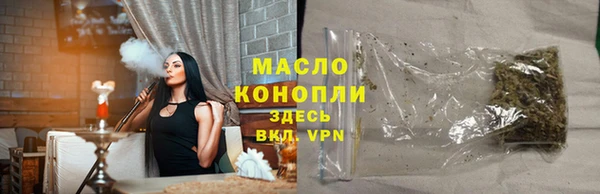 COCAINE Наволоки