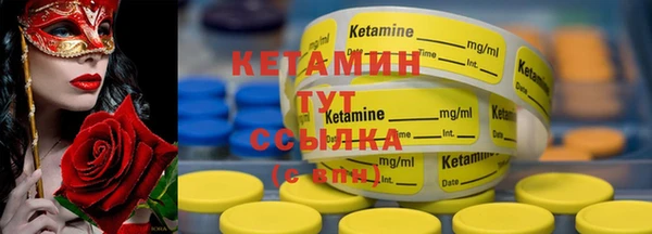 COCAINE Наволоки