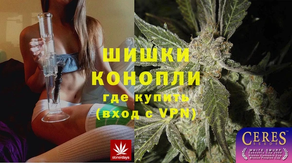 марки lsd Ачинск