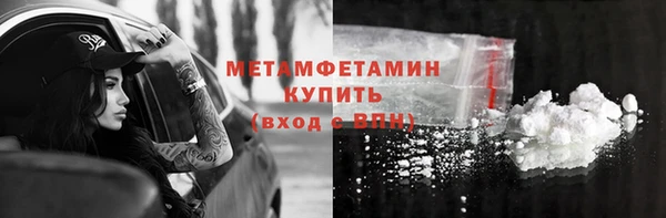 а пвп мука Нея
