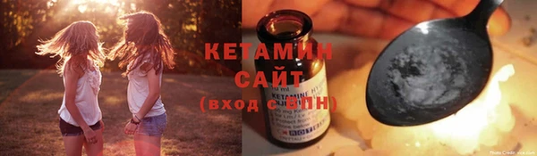 каннабис Артём