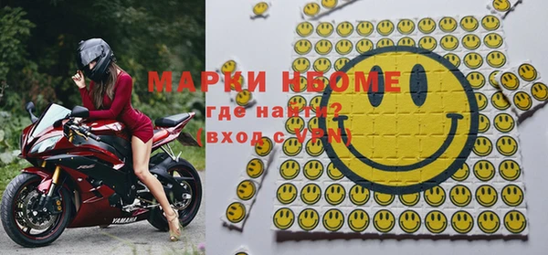 каннабис Артём