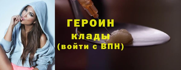 марки lsd Ачинск