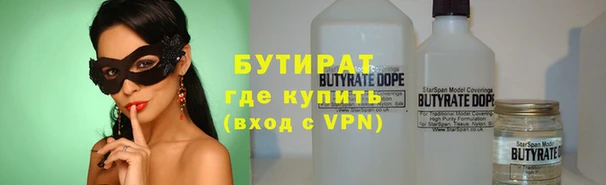 каннабис Артём