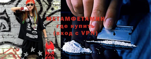 каннабис Артём