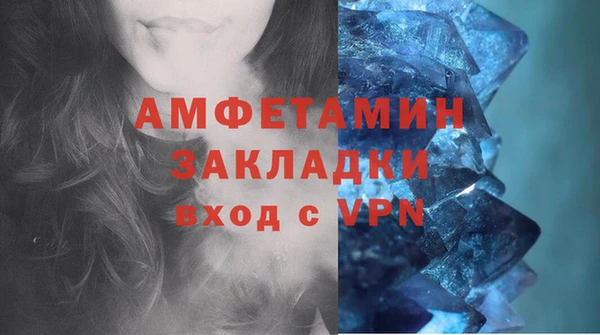 COCAINE Наволоки
