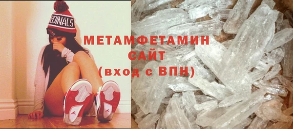 дмт Тайга