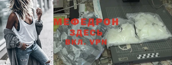 каннабис Артём