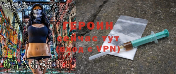 COCAINE Наволоки