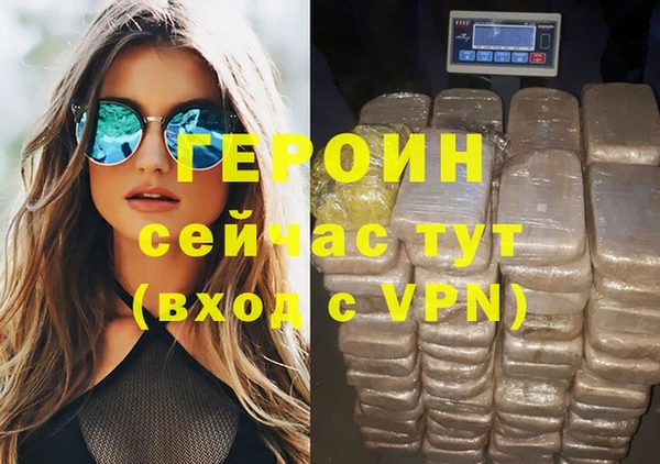 каннабис Артём