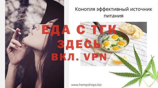 марки lsd Ачинск