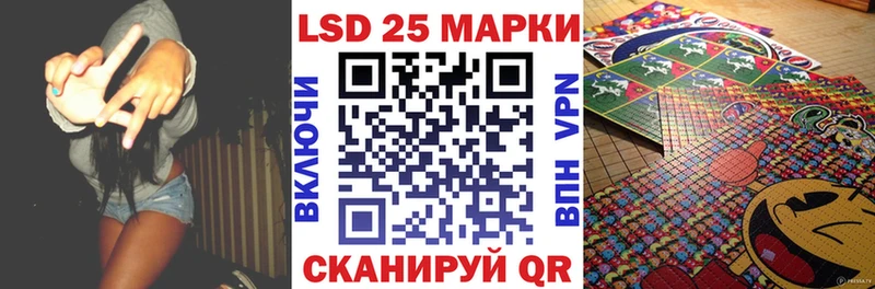 blacksprut как зайти Отрадный Марки N-bome 1,5мг сколько стоит