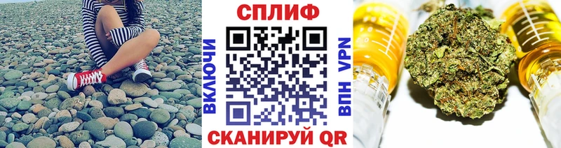 Бошки марихуана AK-47  Отрадный 